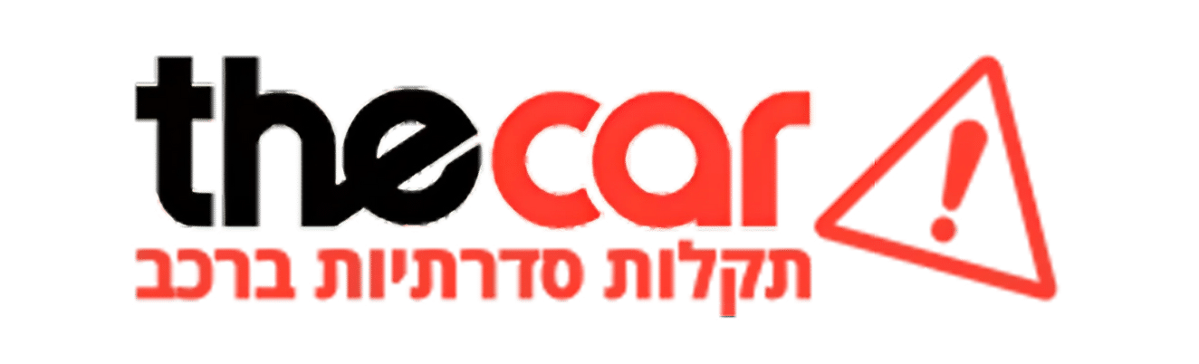 לוגו THE CAR