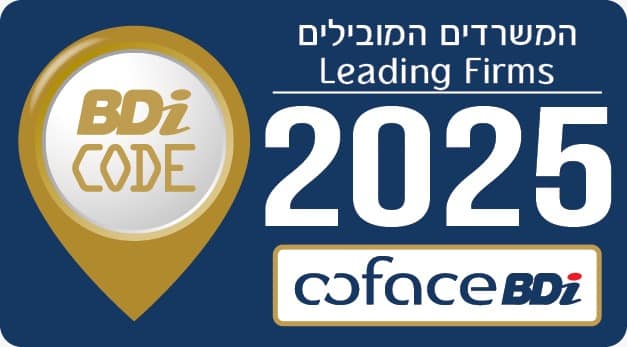 bdi 2025