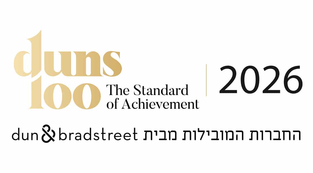 duns-100-2026 - משרד עו"ד דורית פילו מדורג מבין 100 משרדי עורכי הדין המובילים בישראל
